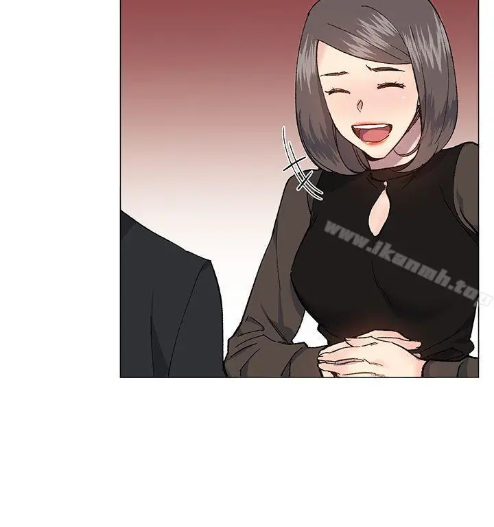 小一轮的纯爱女孩 第31话 第3页