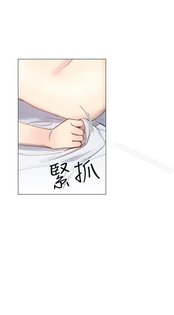 小一轮的纯爱女孩 第34话-我是有目的的 第24页