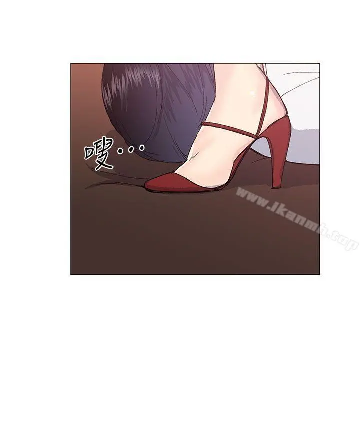 小一轮的纯爱女孩 第25话 第24页