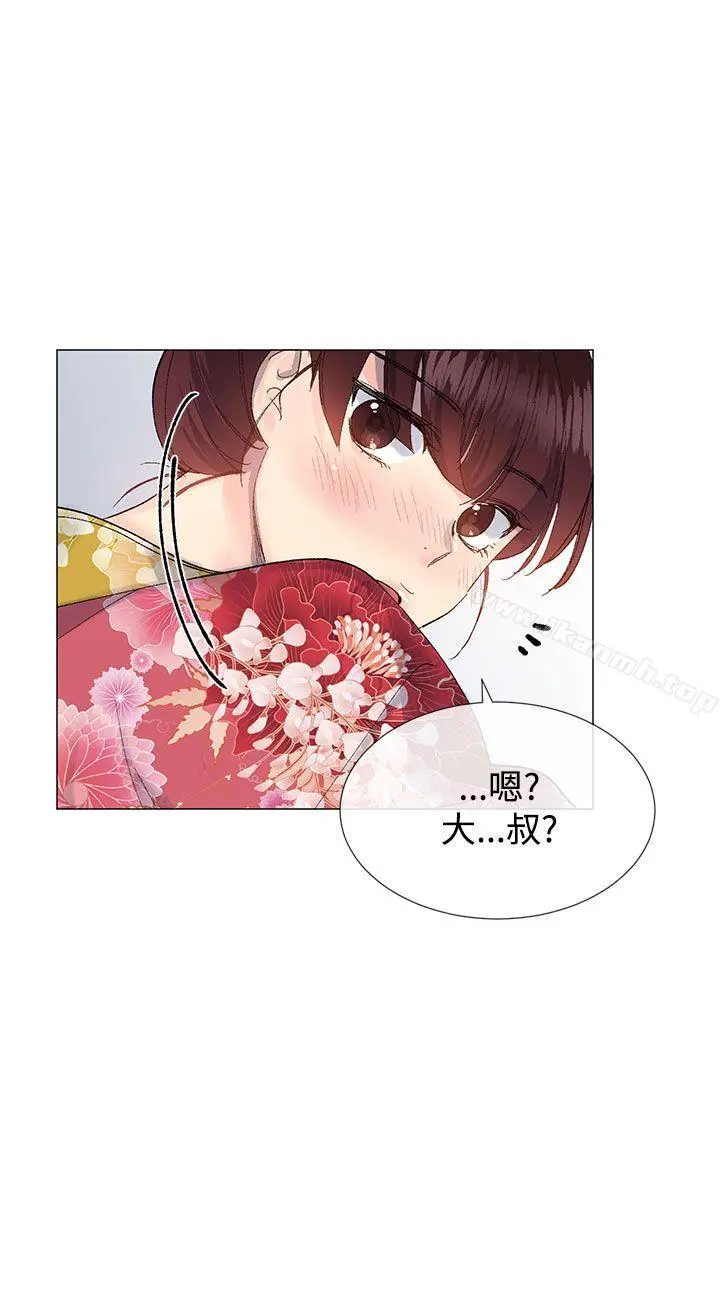 小一轮的纯爱女孩 第9话 第27页