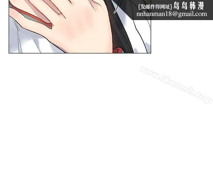 小一轮的纯爱女孩 第10话 第18页