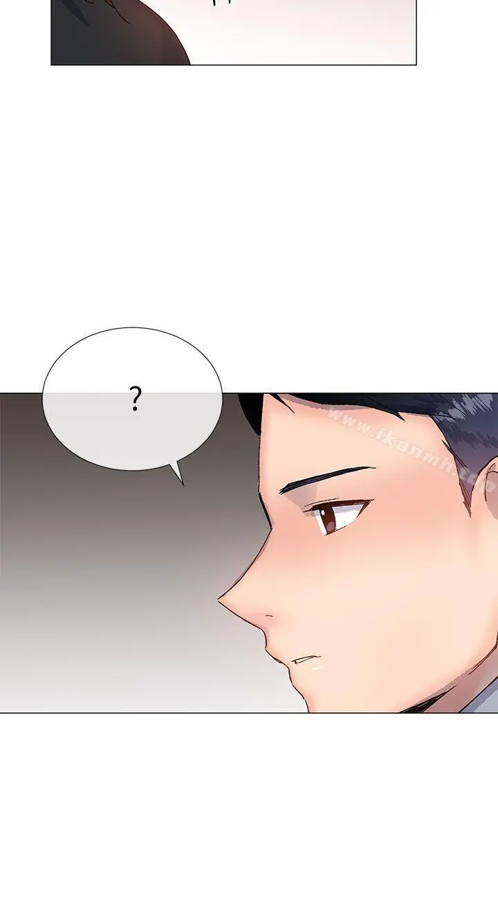 小一轮的纯爱女孩 第16话 第30页