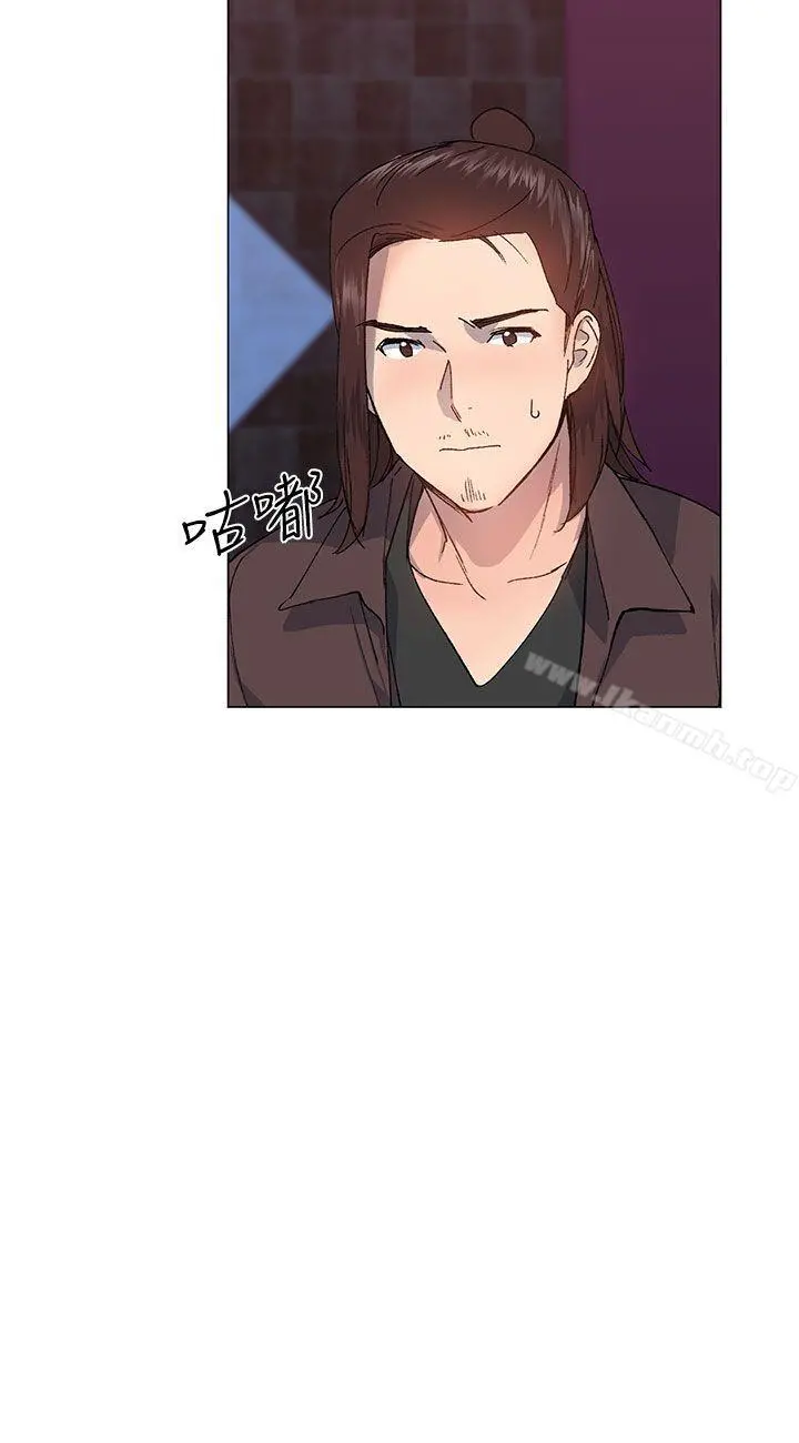 小一轮的纯爱女孩 第35话-所以妳才那样说的吗? 第27页