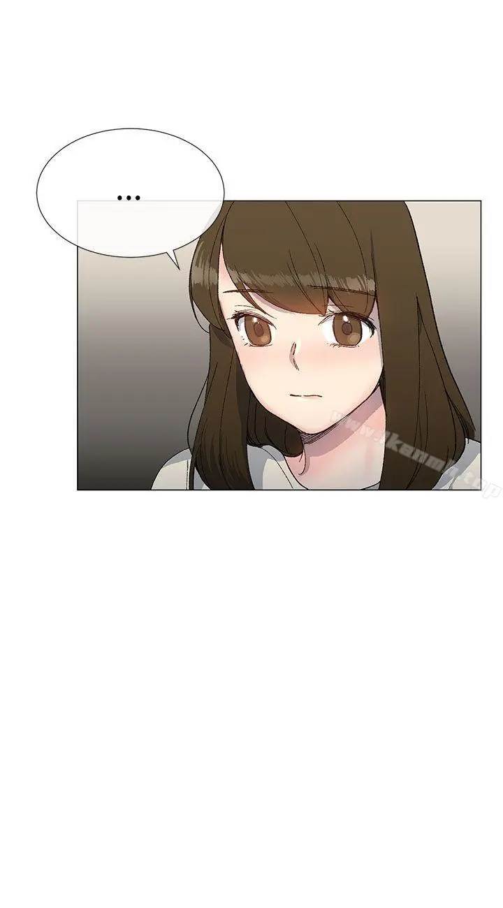 小一轮的纯爱女孩 第13话 第26页
