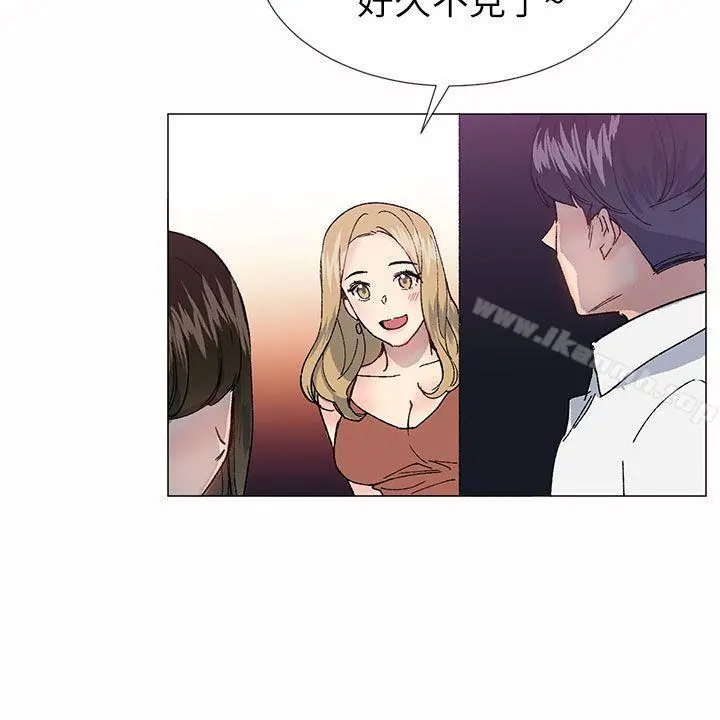 小一轮的纯爱女孩 第33话 第15页