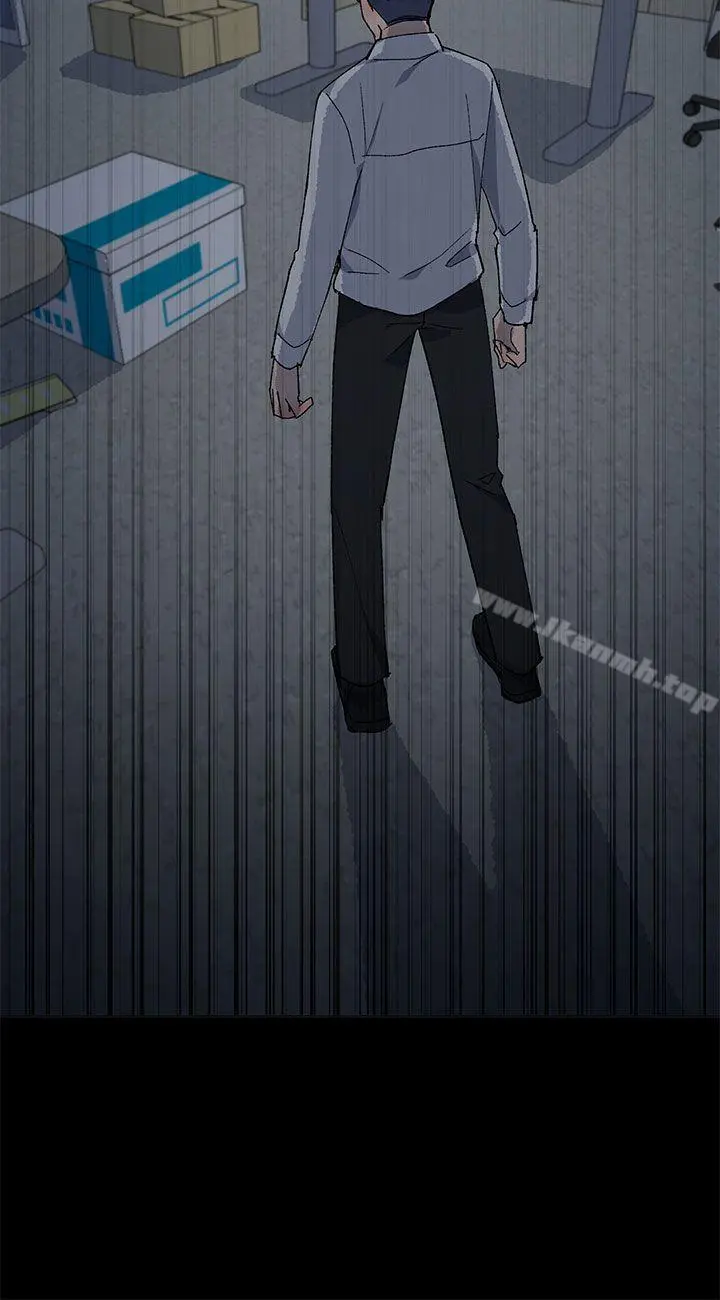 小一轮的纯爱女孩 第21话 第3页