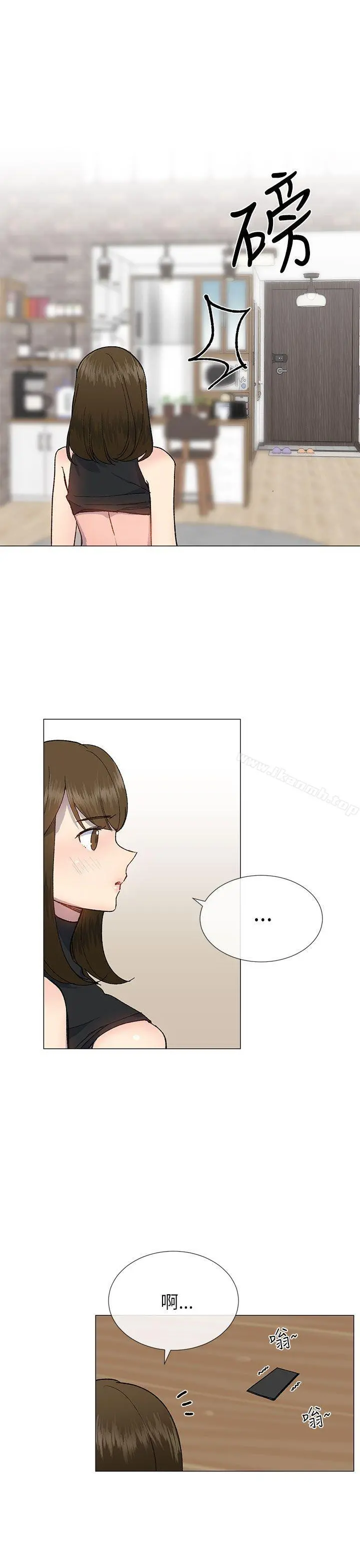 小一轮的纯爱女孩 第19话 第25页