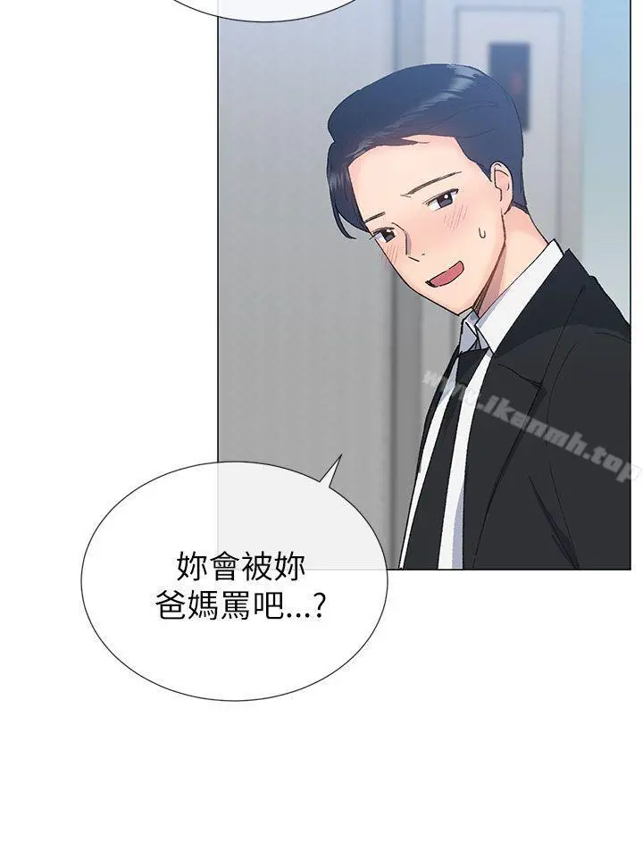 小一轮的纯爱女孩 第17话 第12页
