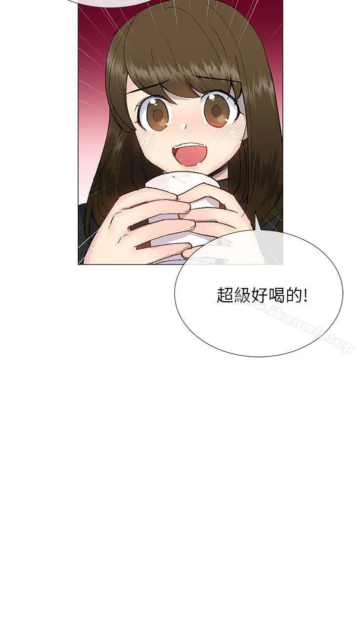 小一轮的纯爱女孩 第17话 第27页