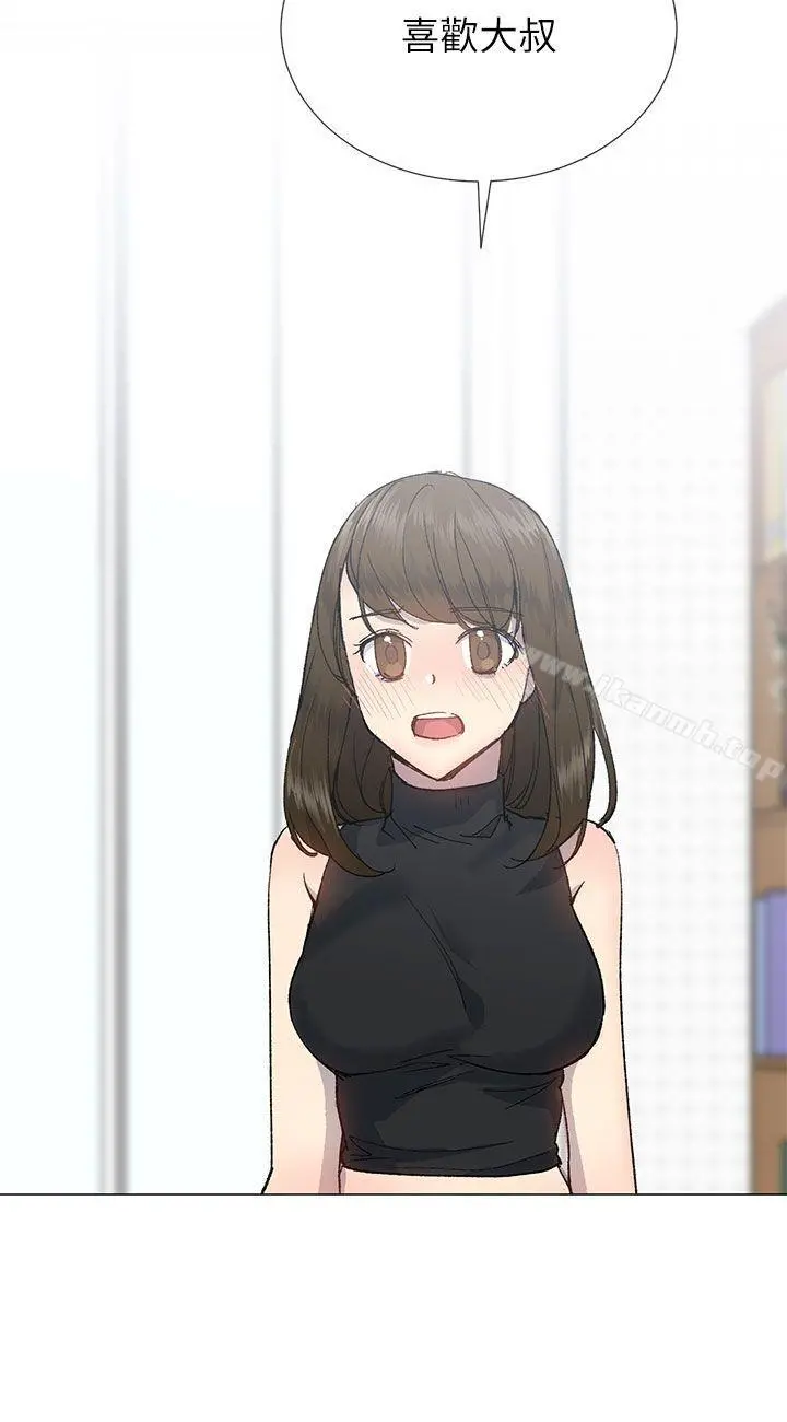 小一轮的纯爱女孩 第18话 第23页