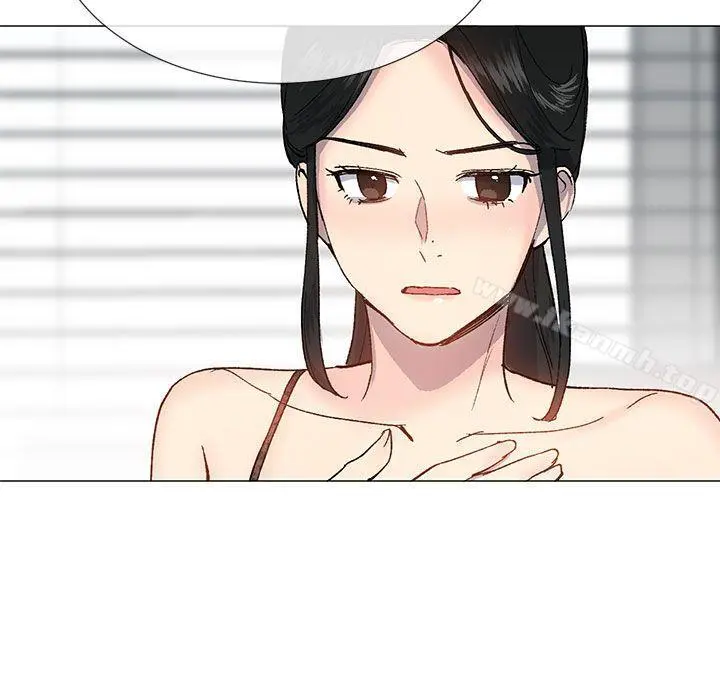 小一轮的纯爱女孩 第26话 第17页