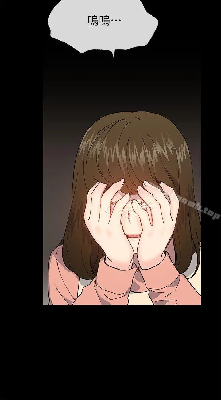 小一轮的纯爱女孩 第38话-让我变成坏人的好人 第8页