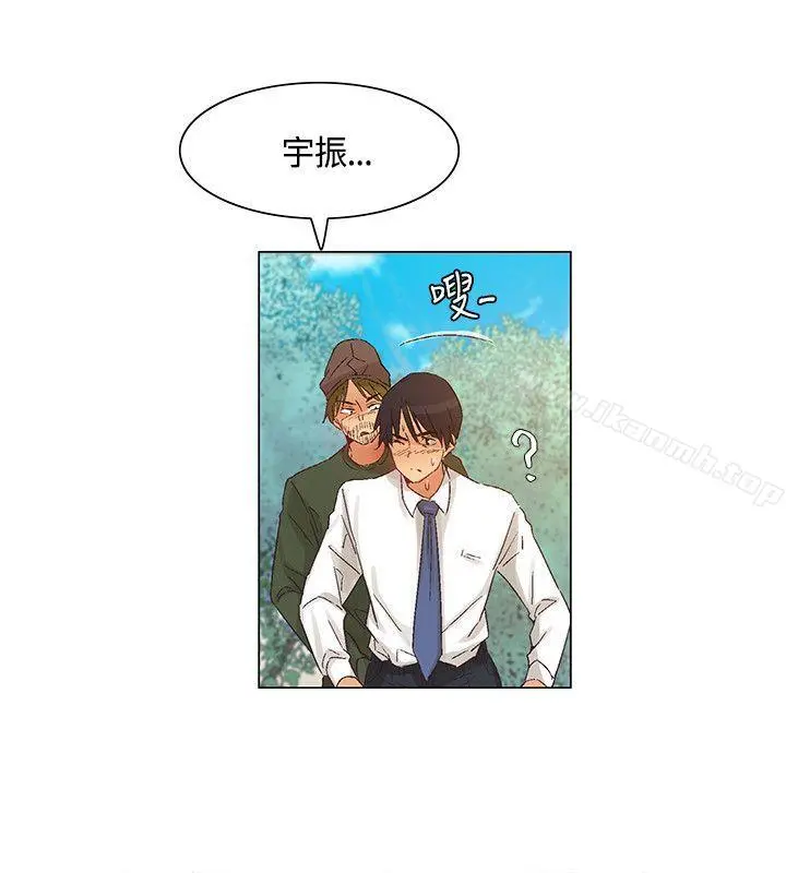 无名岛 第42话 第16页