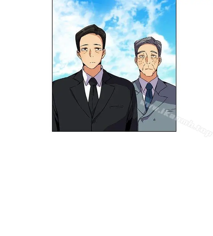 无名岛 第6话 第8页