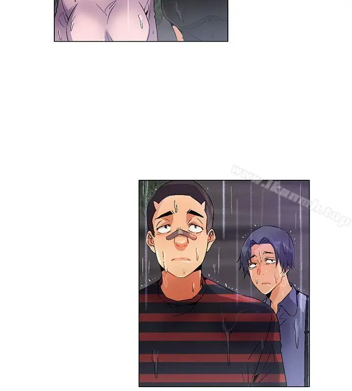 无名岛 第26话 第4页