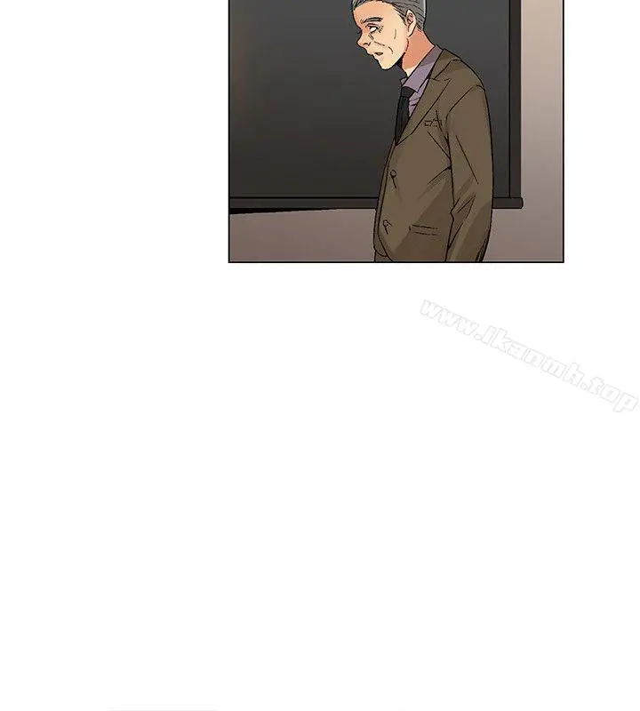 无名岛 最终话 第20页