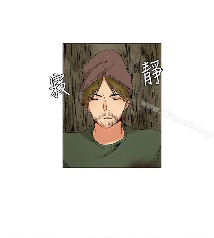 无名岛 最终话 第6页