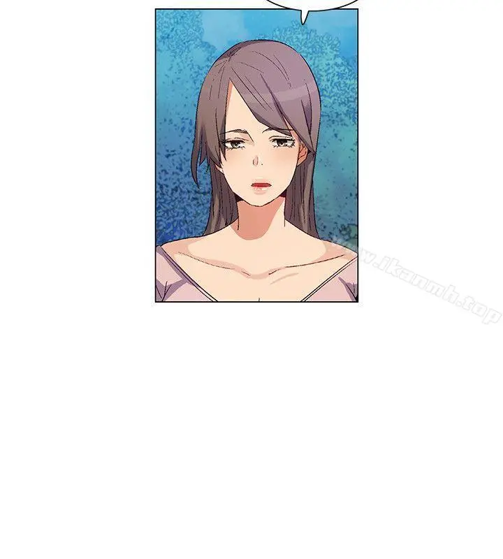 无名岛 第32话 第10页