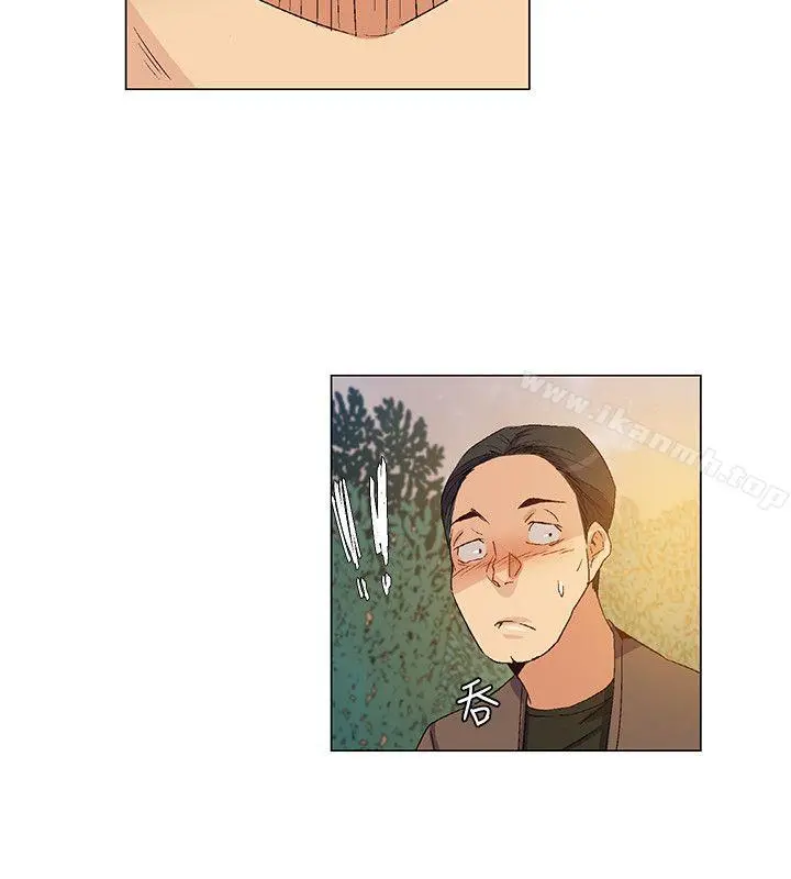 无名岛 第35话 第4页