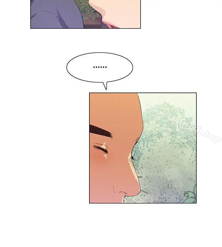 无名岛 第36话 第6页