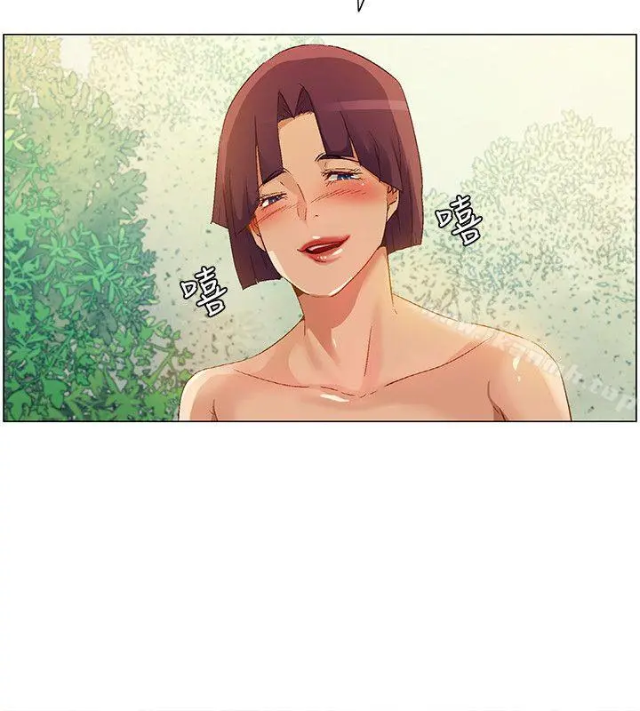 无名岛 第31话 第6页