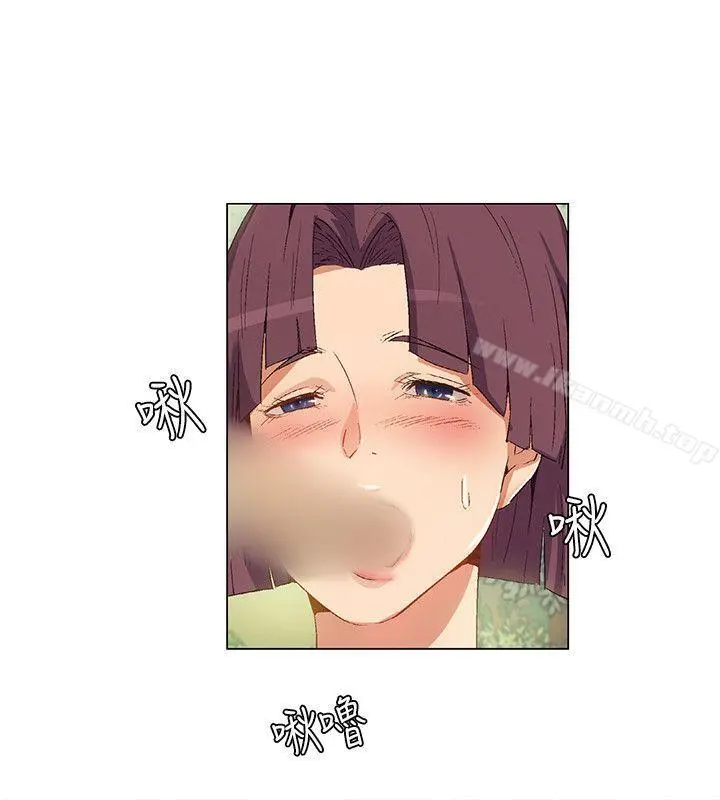 无名岛 第31话 第2页