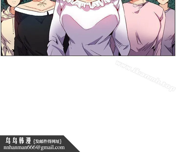 无名岛 第31话 第16页