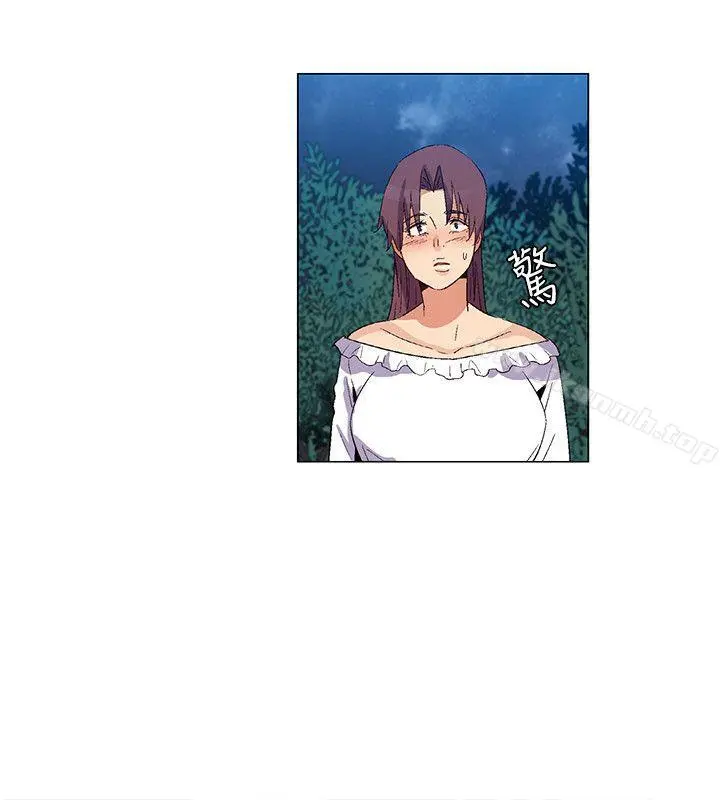 无名岛 第34话 第6页