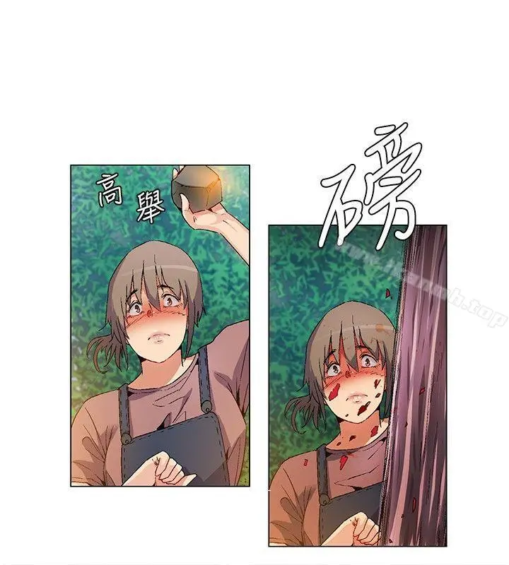 无名岛 第16话 第12页
