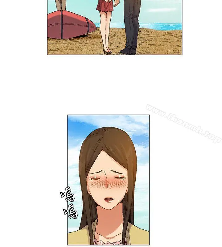 无名岛 第39话 第12页