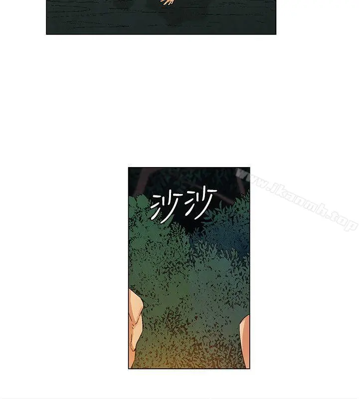 无名岛 第27话 第6页