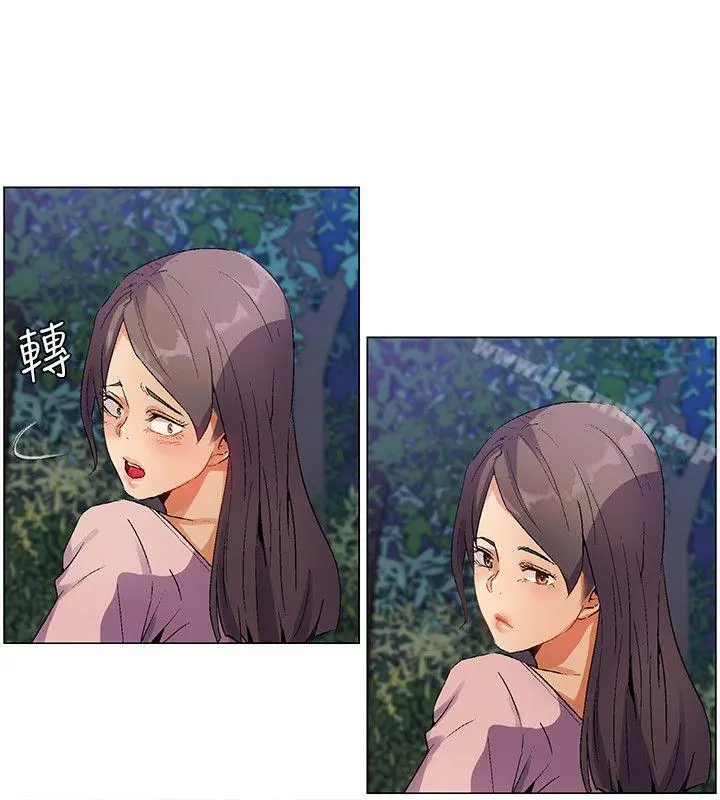 无名岛 第27话 第2页