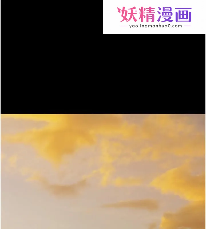 极乐泳池趴 第3話-在別墅裡我就是「皇帝」 第1页