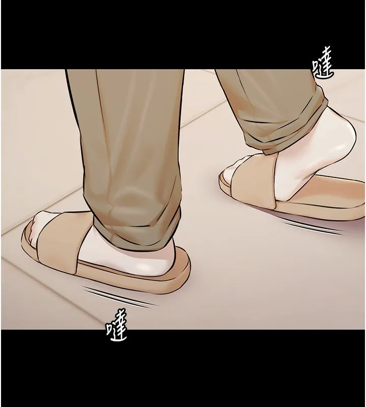 极乐泳池趴 第3話-在別墅裡我就是「皇帝」 第117页