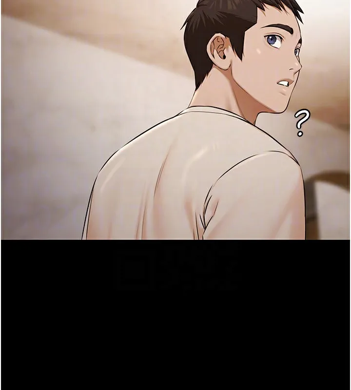 极乐泳池趴 第3話-在別墅裡我就是「皇帝」 第123页