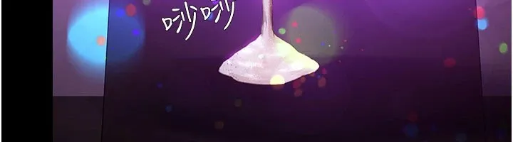 极乐泳池趴 第1话-上流社会的隐密派对 第124页