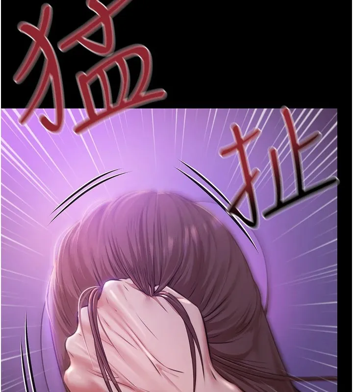 极乐泳池趴 第1话-上流社会的隐密派对 第149页