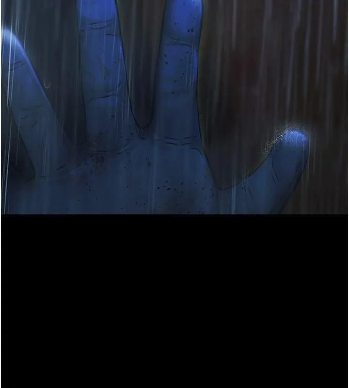 极乐泳池趴 第1话-上流社会的隐密派对 第33页