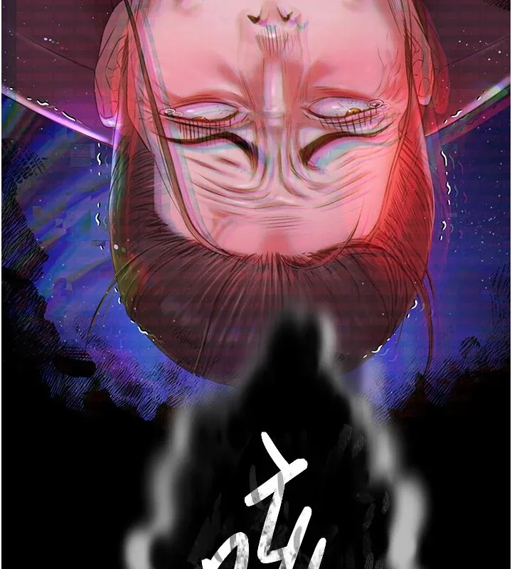 极乐泳池趴 第1话-上流社会的隐密派对 第136页