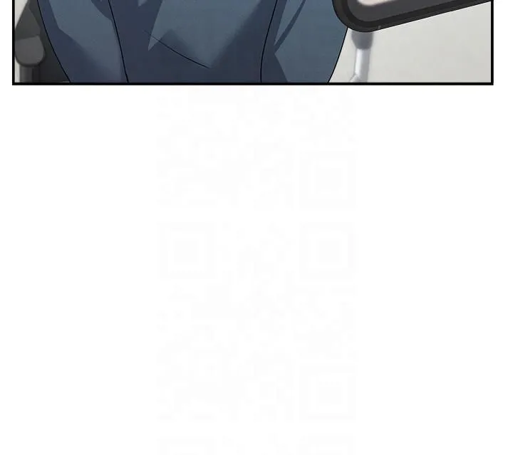 女神都在看这些? 第1话-驯养人气女神 第8页