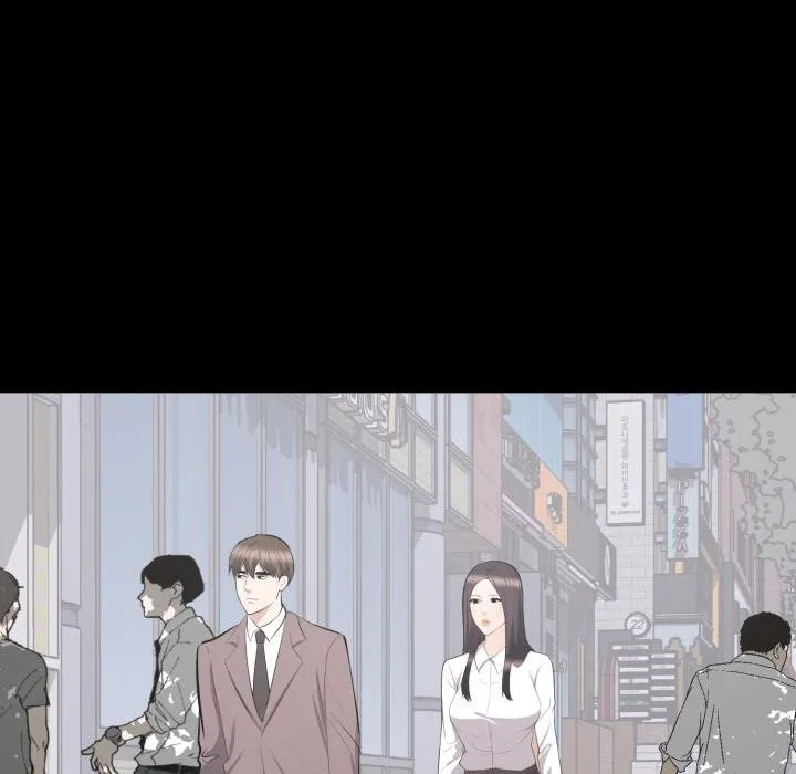 豪门千金的男人 第11话 第104页