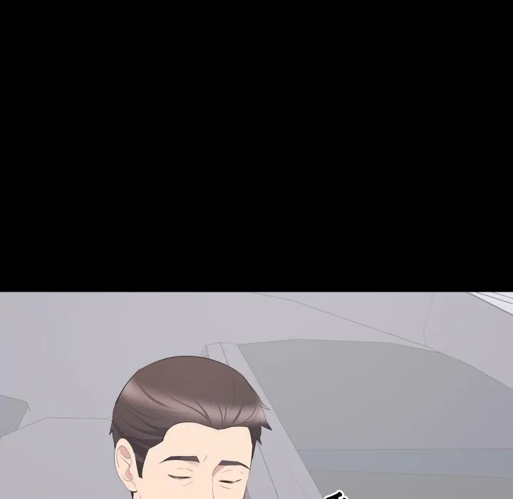 豪门千金的男人 第11话 第54页