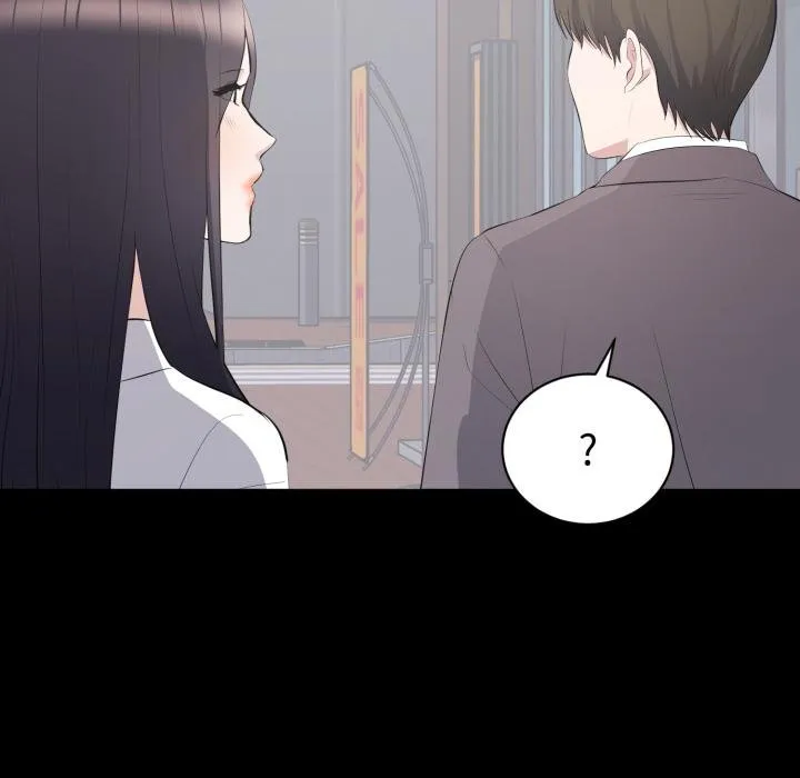 豪门千金的男人 第11话 第108页