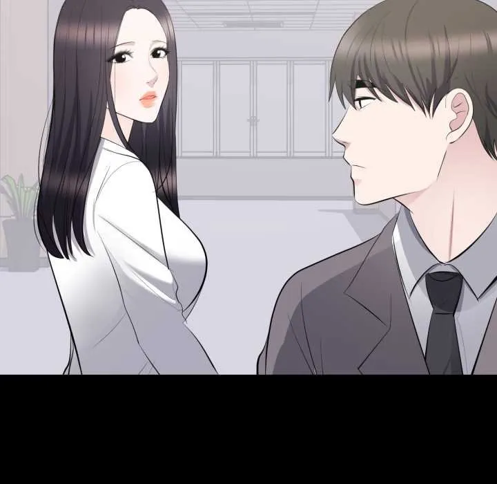 豪门千金的男人 第10话 第117页