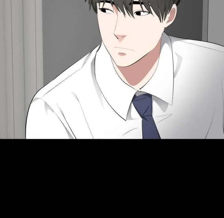 豪门千金的男人 第6话 第27页