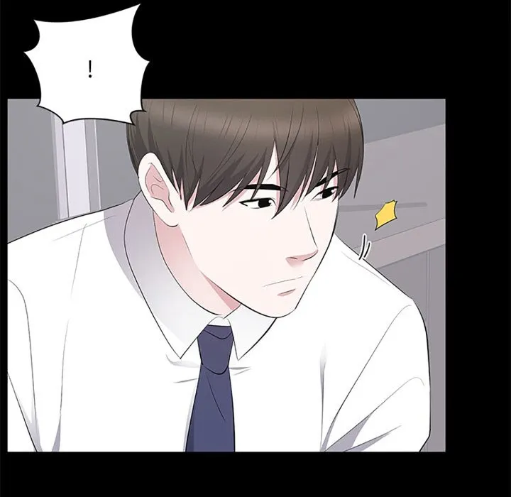 豪门千金的男人 第5话 第122页