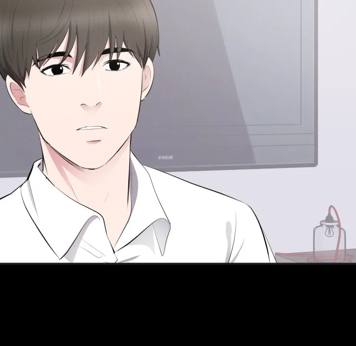 豪门千金的男人 第4话 第64页