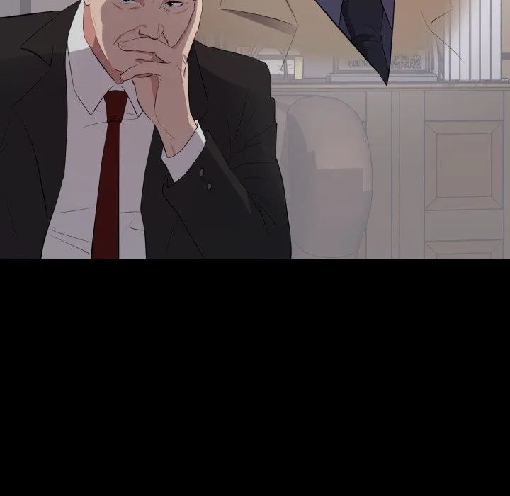 豪门千金的男人 第4话 第47页