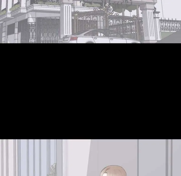 豪门千金的男人 第14話 第44页
