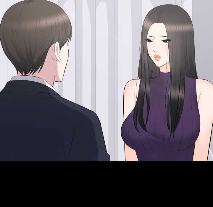 豪门千金的男人 第16話 第59页